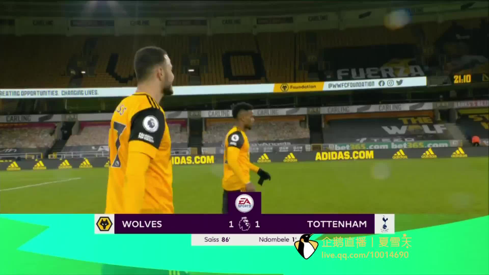 通过团队的 通过团队的