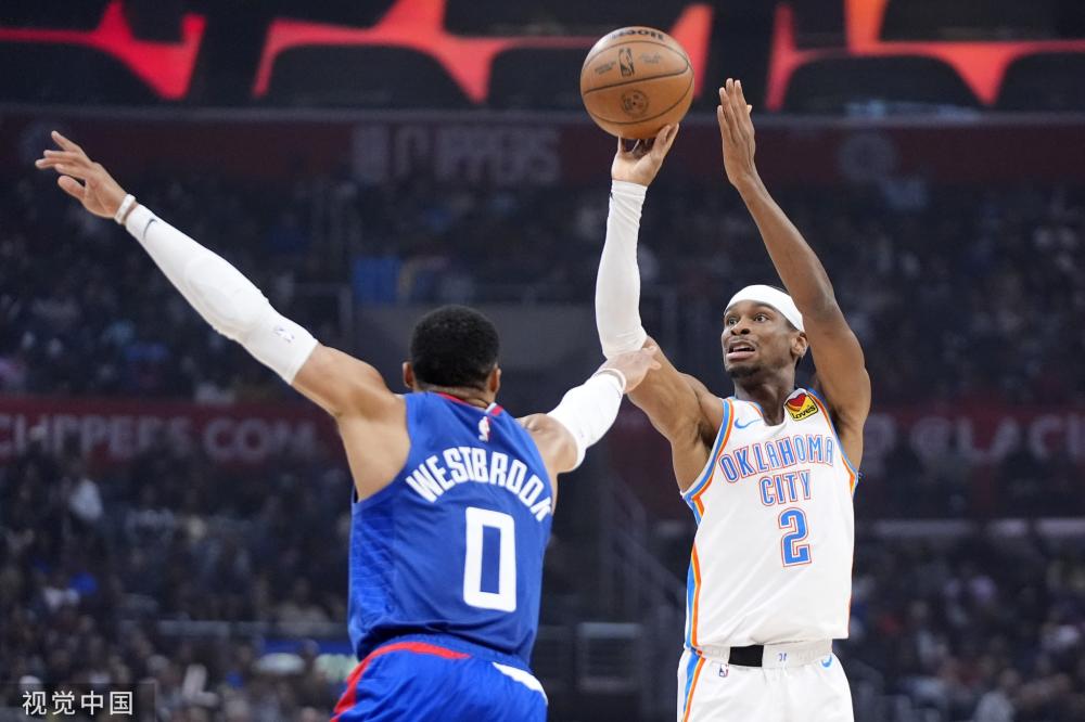 慕尼黑的核 慕尼黑的核