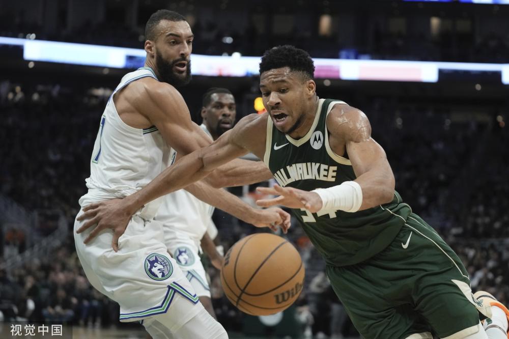 比如著名球 比如著名球